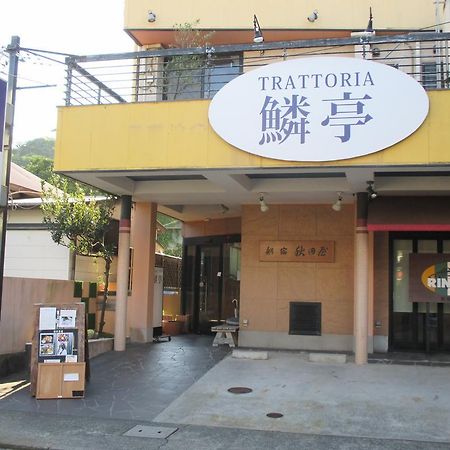 Funayado Akitaya Kamakura Kültér fotó