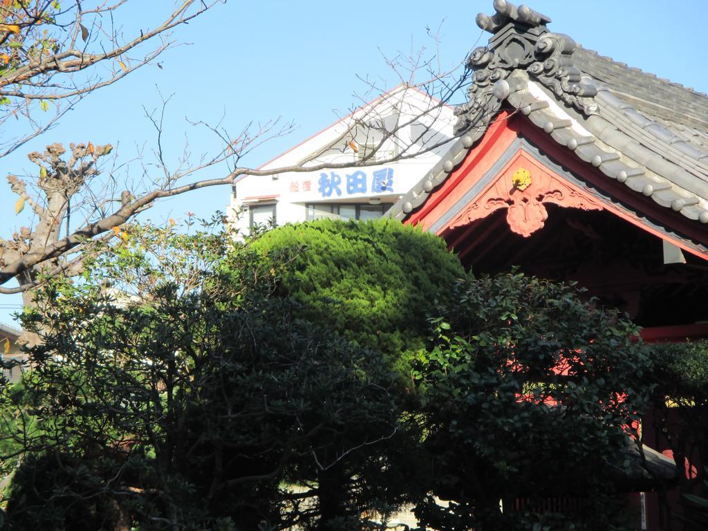 Funayado Akitaya Kamakura Kültér fotó