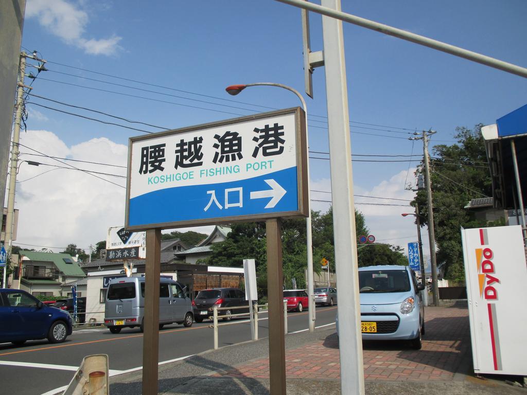 Funayado Akitaya Kamakura Kültér fotó